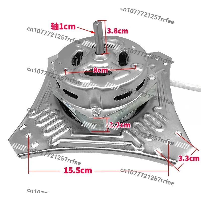 Semi-automatic spin motor to dry the bucket and dry the motor to the lower four-legged F-class 100W