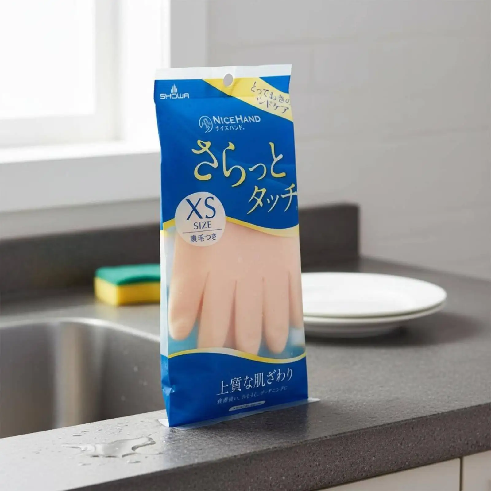 Flocked Lining Household Gloves Flock Lined Household Cleaning Mitts Versatile for Women, Laundry, Lavatory, Gardening