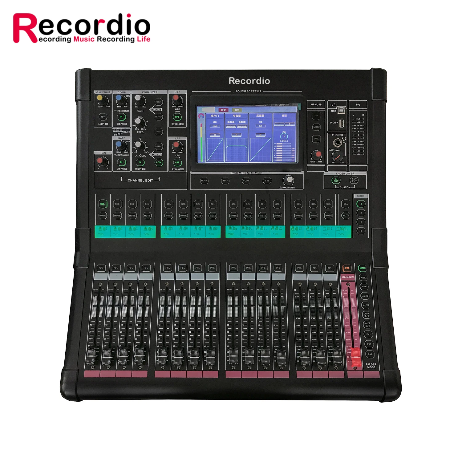 GAX-DZ20 Live Stage Conference Digital Mixer With Balanced Recording Built-in Sound Card Large Display Mixer
