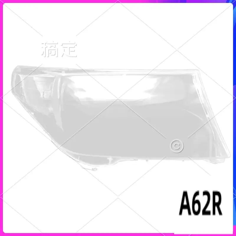 

R2-For Toyota Land Cruiser LC200 2008-2012 Right Headlight Shell Lamp Shade Transparent Lens Cover Headlight Cover Replacement