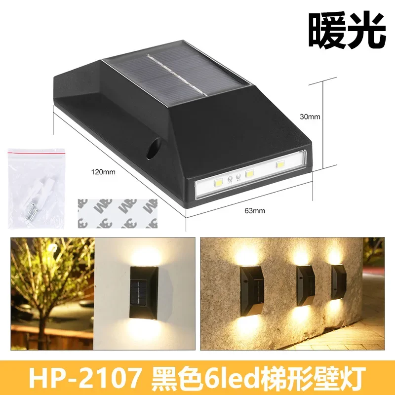 Luz Solar de pared para exteriores, lámpara de decoración de balcón y jardín, impermeable, superbrillante, iluminación de calle