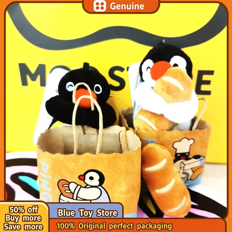 

Genuine Pingu New Cooking Bread Series Oxford Bag Creative Cute Plush Pendant Hanging Decoration Baguette Pingu Customized Toy