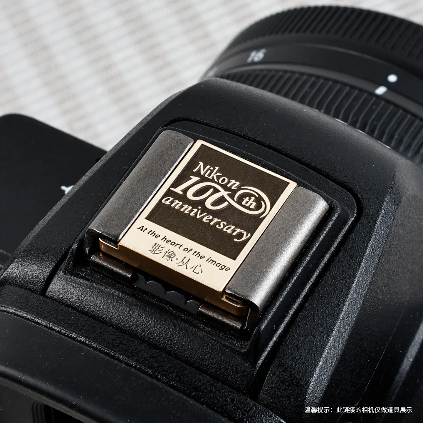 كاميرا الحذاء الساخن غطاء لنيكون Z8 D850 سوني A7C2 فوجي XT50 X100V لوميكس أوليمبوس كانون R6 كاميرا زخرفة المعادن غطاء الحذاء البارد