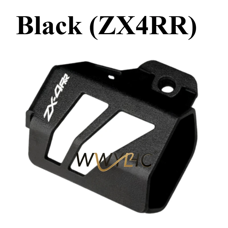 

Suitable for Kawasaki ZX4R ZX4RR 23-25 Years Aluminum Alloy Rear Pump Cover Protection Rear Oil Pot Protection Cover