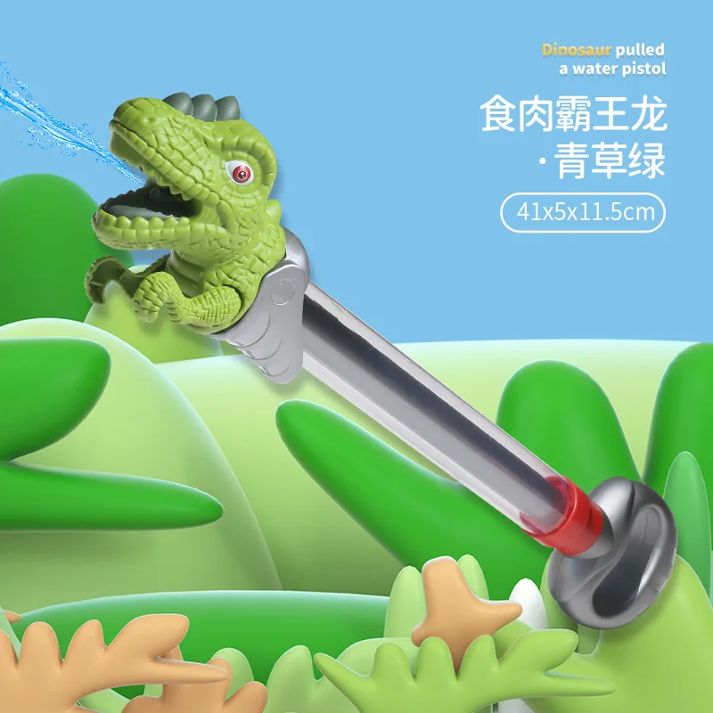 Dinosaur Water Gun Toys Kids Pull Out Airbrush Outdoor Summer Beach Pool Blaster Gun Cartoon Animal Dinosaur Water Gun