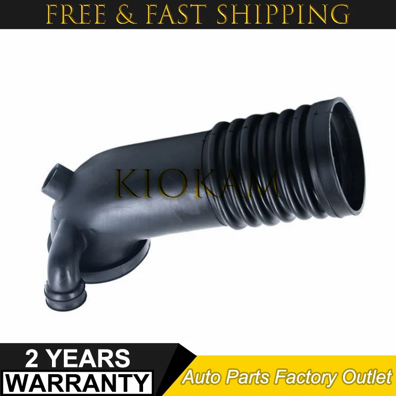 

New For BMW 5/7 series E32 E34 E38 540i 740i 740iL Air Intake Pipe 13711747995 13711736200