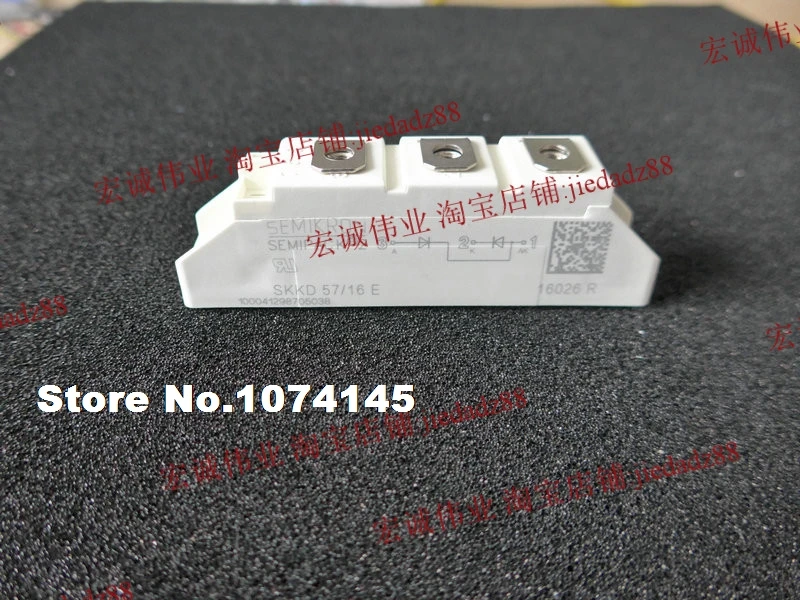 

SKKD57/16E IGBT power module