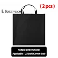 Black L 2pcs