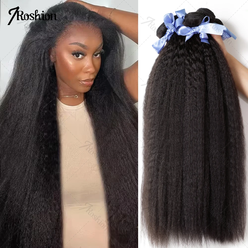 30 Inch Indian Raw Virgin Unprocessed 100% Human Hair 10A Kinky Straight 3 Bundles Yaki Straight Double Weft Bulk Braiding Hair