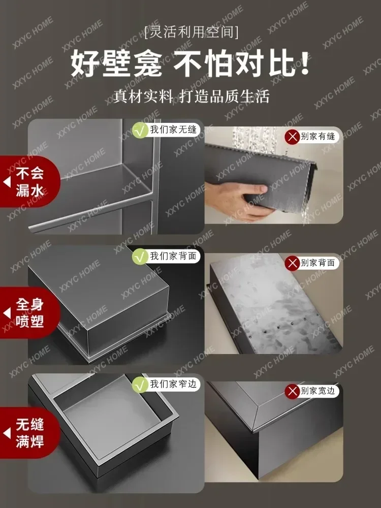 

Toilet Custom Metal Rack Bathroom Embedded Finished TV Cabinet Baffle Cabinet 304 Stainless Steel Niche