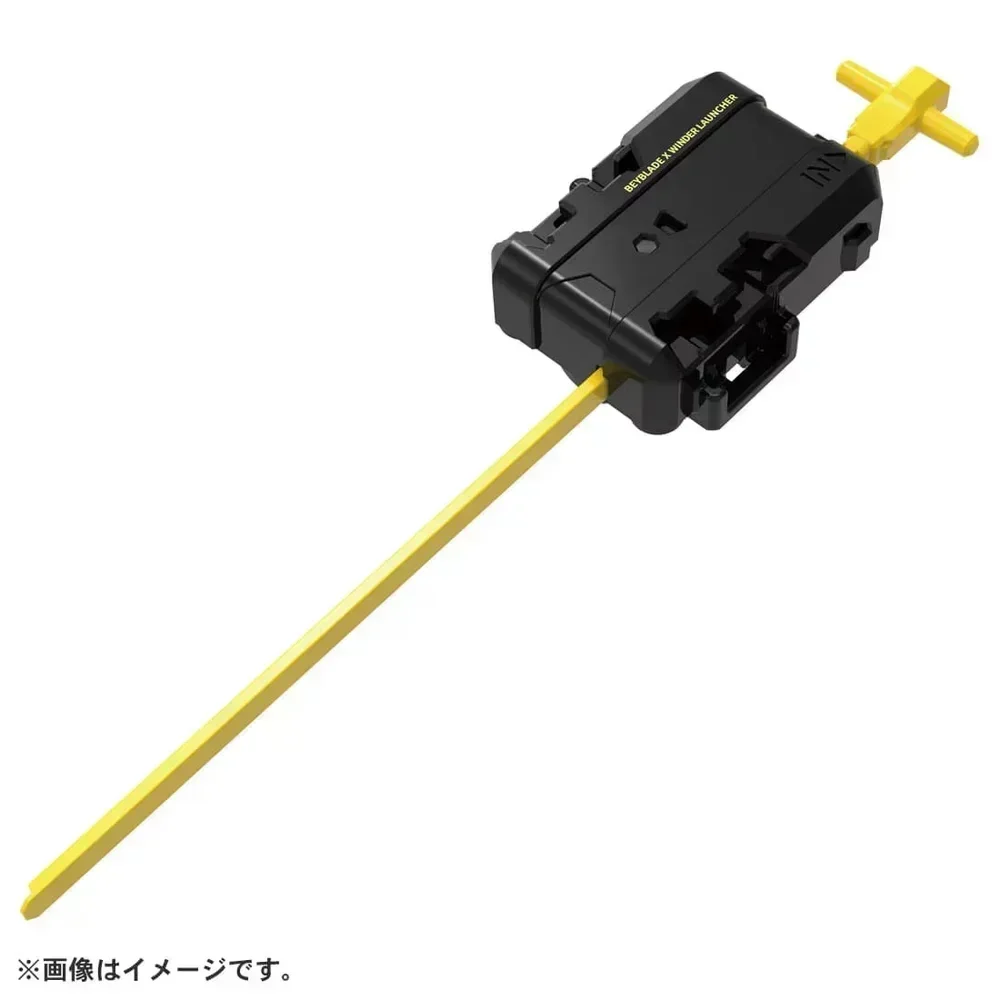 GENUINO TAKARA TOMY BEY X UX-14 Starter Scorpiospear 0-70Z LAMA NUEVA CON JUEGO DE EMBALAJE ORIGINAL UX 14