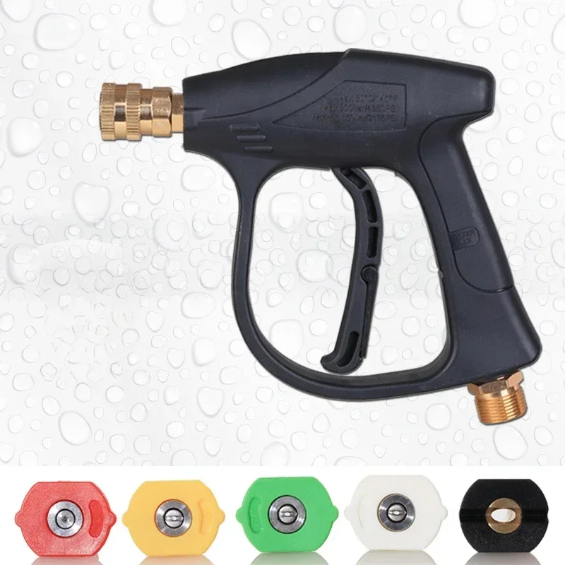 

Pressure Washer Gun Car Washing Gun With 5pcs Soap Spray Nozzles 14mm M22 Socket 1/4" Quick Release Snow Foam Gun Car Water Gun