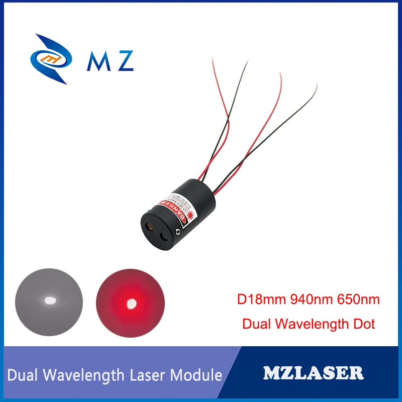 Dual Wavelength Laser Compact D18mm 940nm 200mw Infrared Dot And 650nm 5mw Red Dot Laser Diode Module Industrial Grade