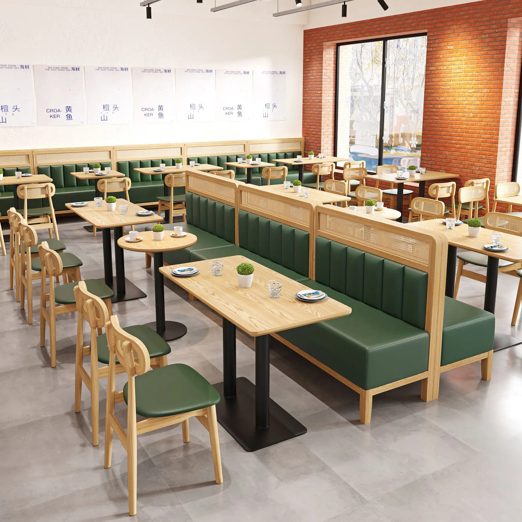 

Theme Rattan Solid Wood Card Seat Sofa Table and Chair Catering Commercial Chain Hotel High-end Restaurant T