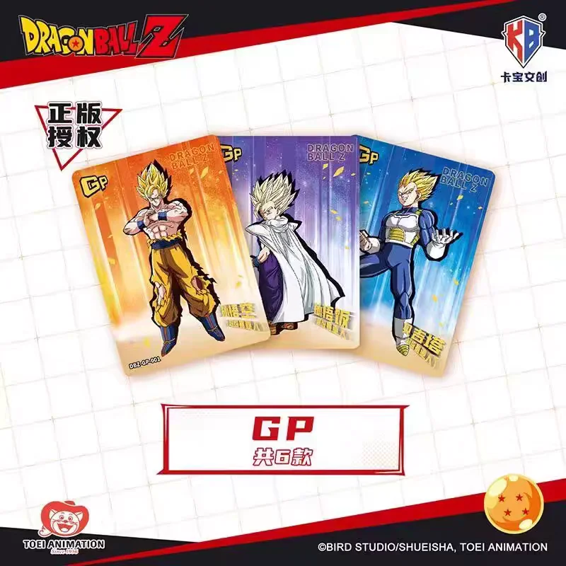 KABAO-tarjeta de colección exclusiva de Dragon Ball auténtica, Goku, Vegeta, Gotenks, ChiChi Sayajins, juguete para niños, regalo de cumpleaños