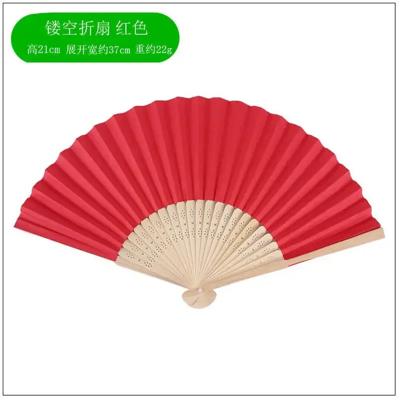 Hand Held Fan Blank White DIY Paper Bamboo Folding Fans for Practice Calligraphy Painting Fans For Wedding Party Decor Wed Gifts