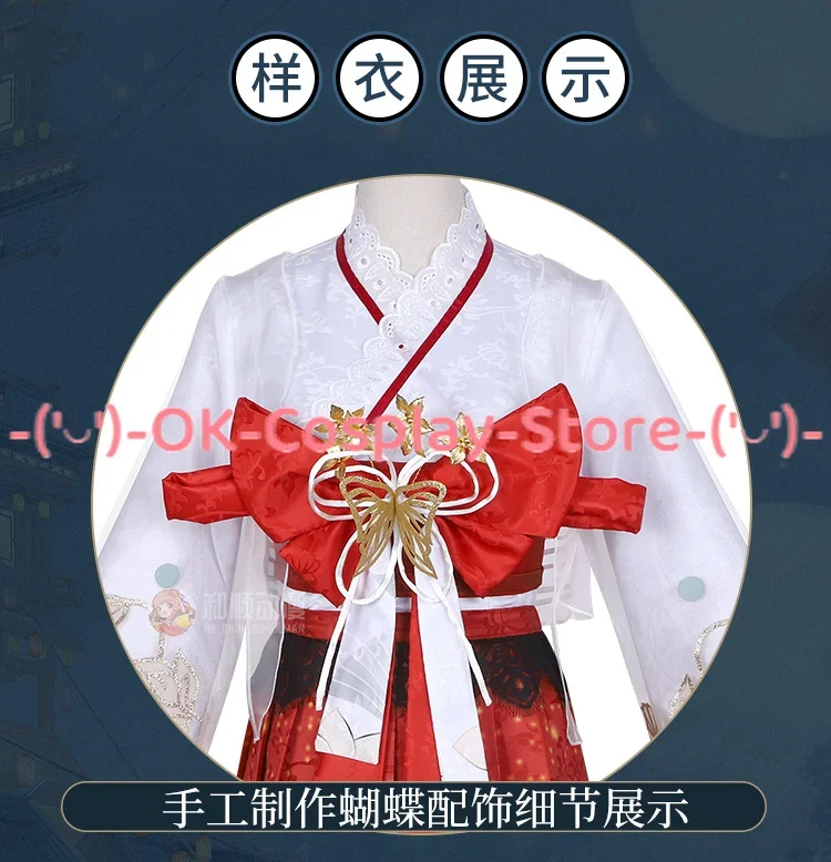 Jeu Naraka: Bladepoint Tsuchimikado Kurumi Cosplay Costume, Hutao Kimono, Robe Mignonne pour Femme, Hmatte Eeen, Uniformes de Carnaval