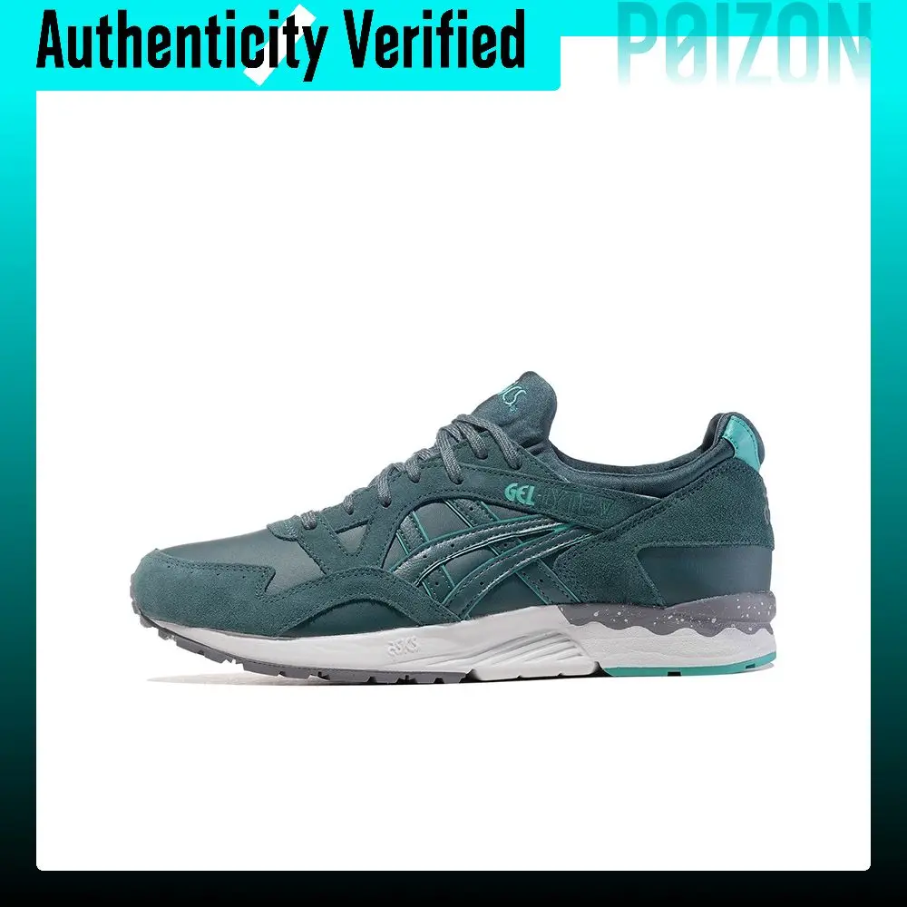 ASICS Gel-Lyte 5 Running Shoes 1191A310-301