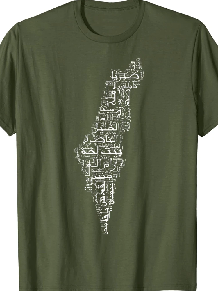 Palestine Palestinian Cities Map Men T-Shirt Short Sleeve Casaul 100% Cotton Shirts