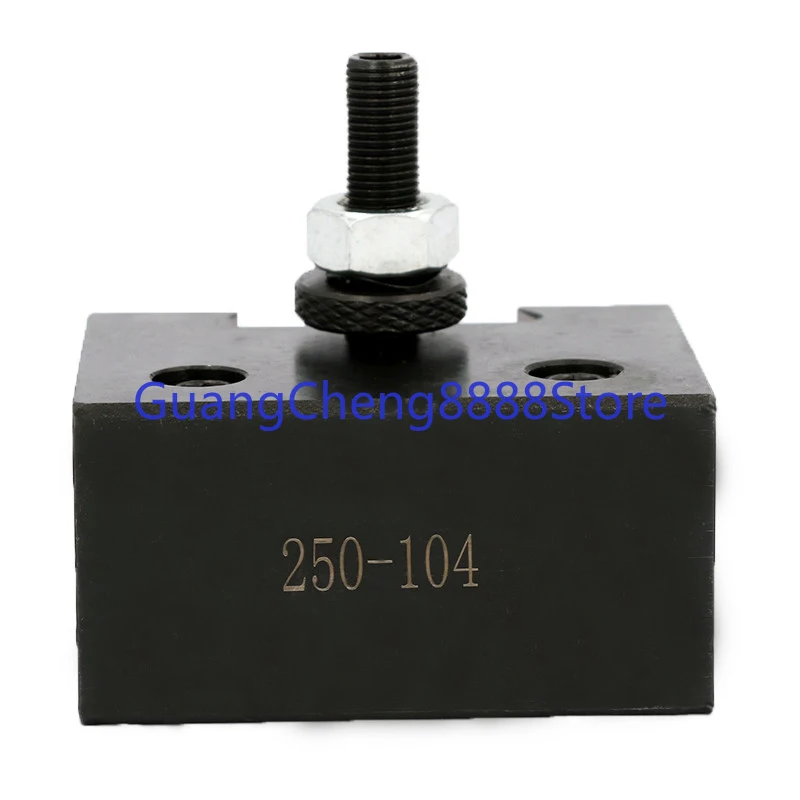 1set Wedge 250-111 Cuneiform GIB Type Quick Change Tool Post Tool Holder for Lathe Tools  Milling Attachment for Lathe