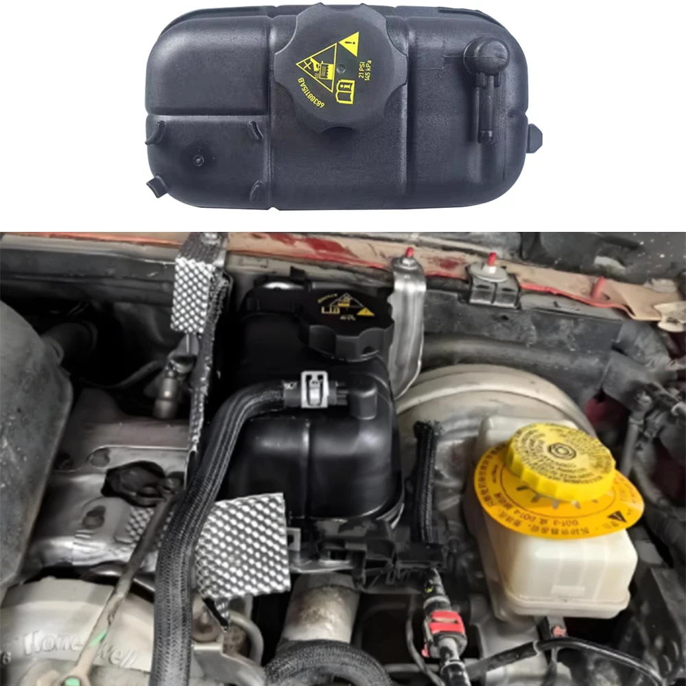 

Black ABS Overflow tank Coolant Reservoir for jeep for wrangler JL 4XE 2.0L JL1328