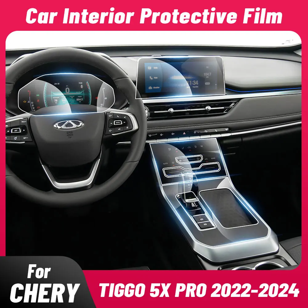 Anti-scratch Car Interior Center Console Media Dashboard Navigation TPU Protector Film For CHERY TIGGO 5X PRO 2022 2023 2024