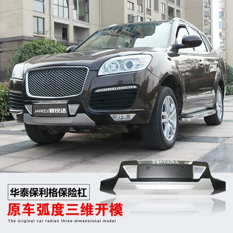 

Suitable for Huatai Baoli Ge Front and Rear Bumpers Baoli Ge Front and Rear Bumpers Baoli Ge Modified Front and Rear Guards