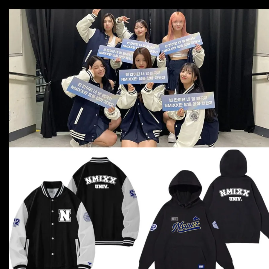 KPOP NMIXX World Tour Same Baseball Jacket Women Bomber Jacket LILY HAEWON SULLYOON BAE JIWOO KYUJIN College Baseball Uniform