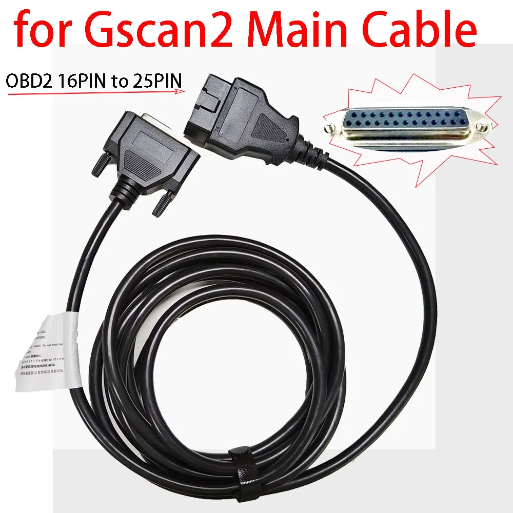 

Для Gscan2 OBD2 16-контактный диагностический кабель G1PDDCA001 G1PDDC A006 16-контактный адаптер основной тестовой линии для Gscan 2 OBD2 DLC-кабель