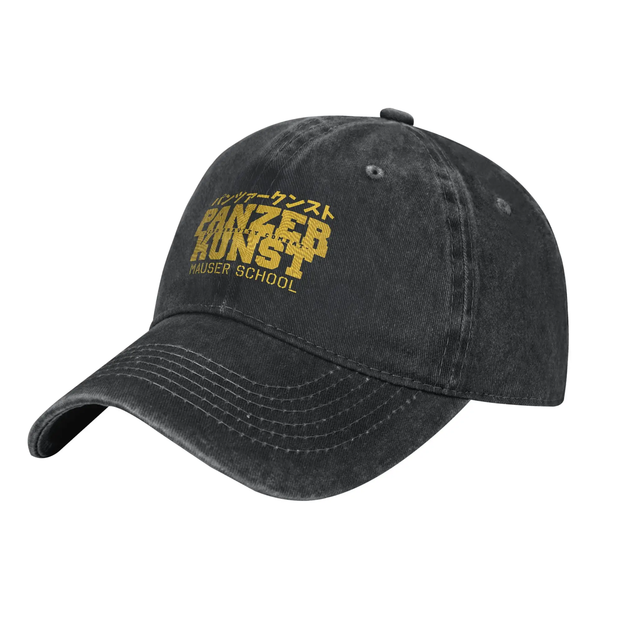 Panzer Kunst Fashion Baseball Cap  Sweat Wicking Visor Hat  City Wandering Visor Hat