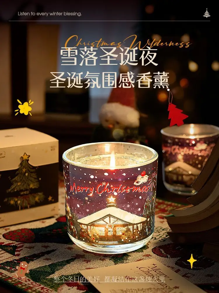 Scented candles gift box birthday Christmas gift indoor sleep help romantic souvenir fragrance