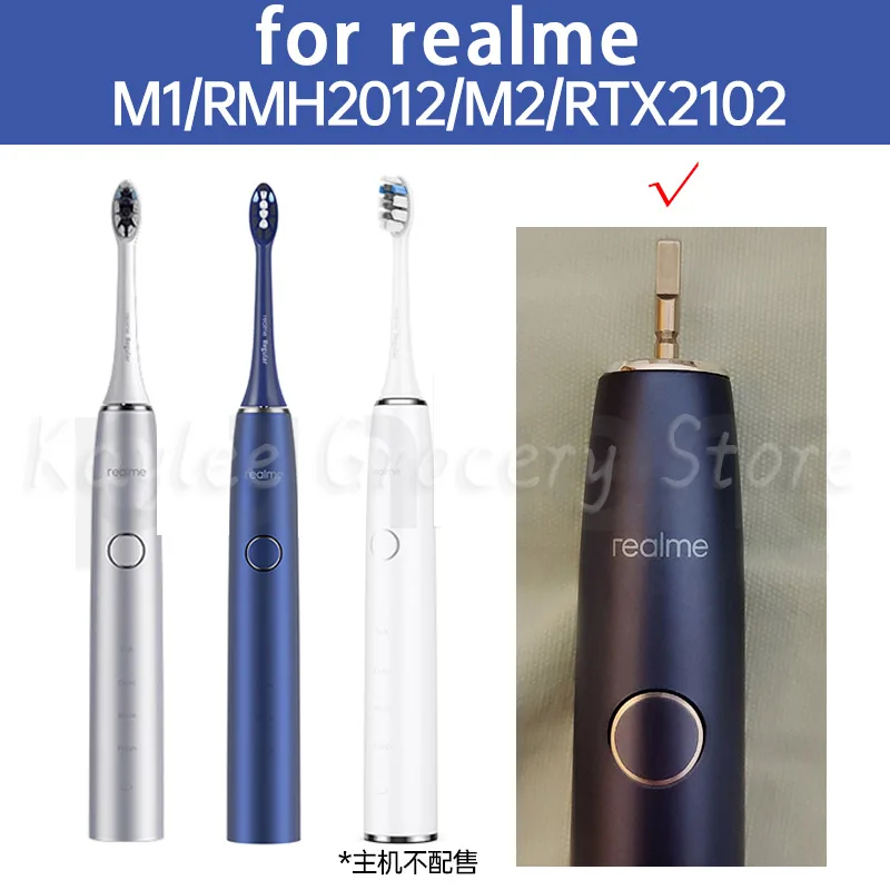 3/6PCS Suitable for Realme Electric Toothbrush Heads M1/RMH2012/M2/RTX2102 Soft Bristle Replacement Brush Heads Nozzles