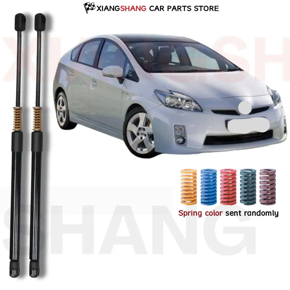 

2pcs Rear Pop out Auto Open With Die Springs Tailgate Damper for Toyota Prius (XW30) 2009-2015 Hatchback Trunk Boot Gas Struts