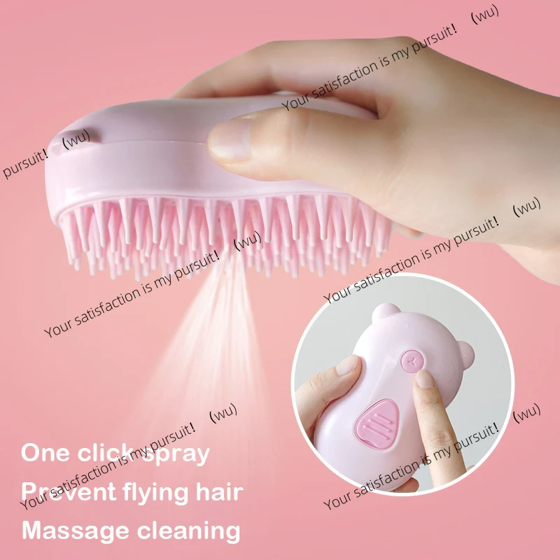 Electric spray cat hair brush, steam anti-fly hair, pet beauty comb massage accessories