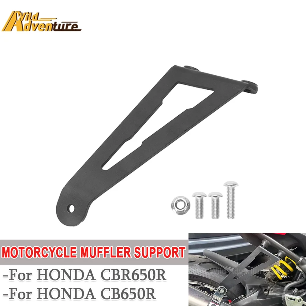 

Motorcycle Exhaust Hanger Support Bracket Rear Foot Peg Removes Blanking Plate Fit For HONDA CBR650 R CB650 R CBR 650R CB 650R