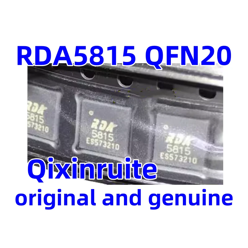 Qixinruite  New original RDA5815 QFN20 set-top box signal integrated circuit chip