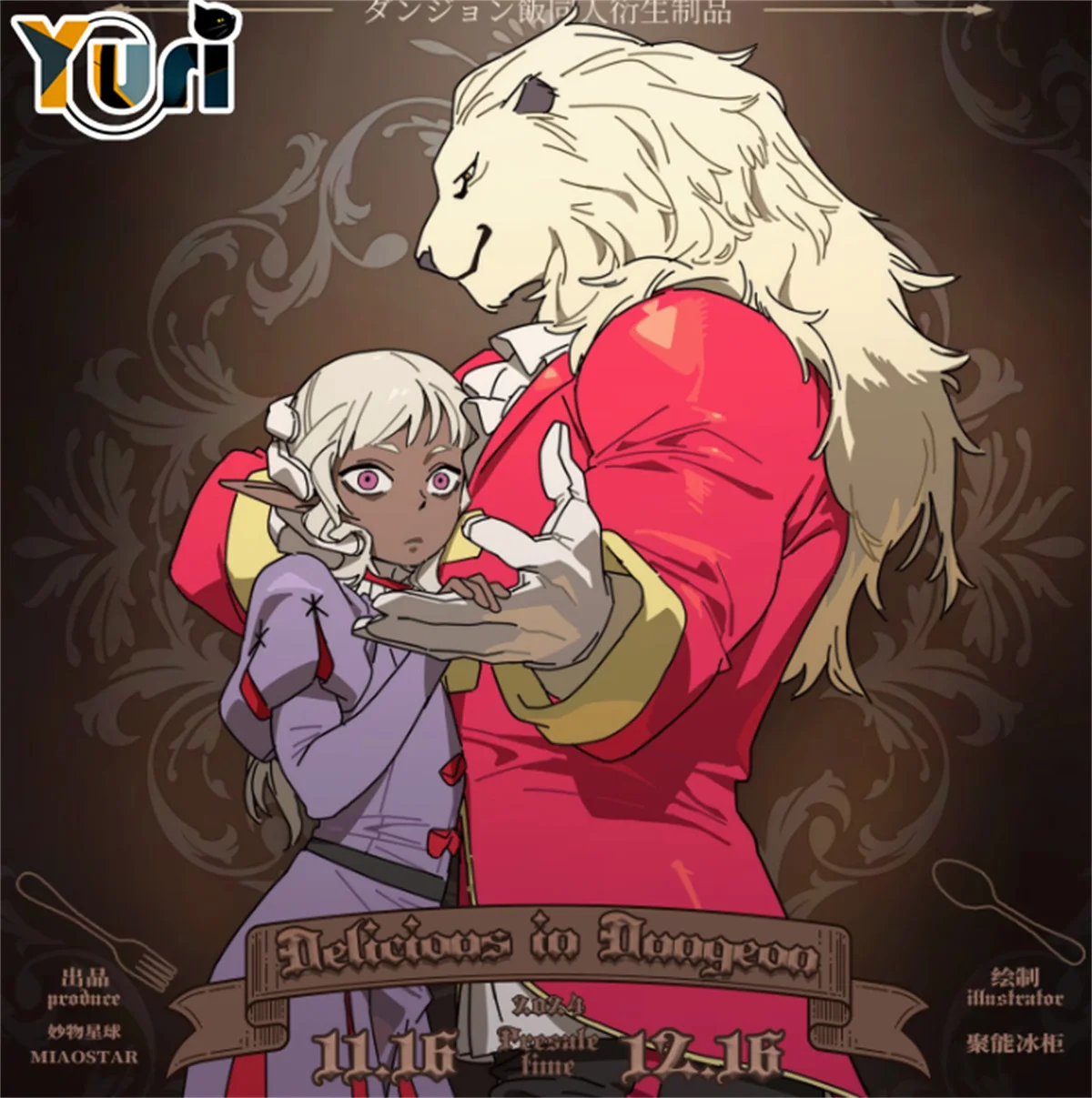 

Anime Marcille Waai Fu Lee Hung Sensi Arknights Original periphery Acrylic Stand Shikishi Postcard Card Display Cosplay Gift