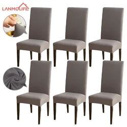 1/4/6PC Solid Color Adjustable Chair Cover Spandex Stretch Slipcovers Chair Seat Covers Kitchen Dining Room Wedding Banquet Home