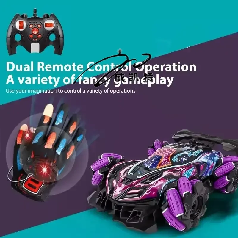 Wholesale F1 Drift RC Car With Led Lights Music 2.4G Glove Gesture Radio Remote Control Spray Stunt Car 4WD Electric Toys