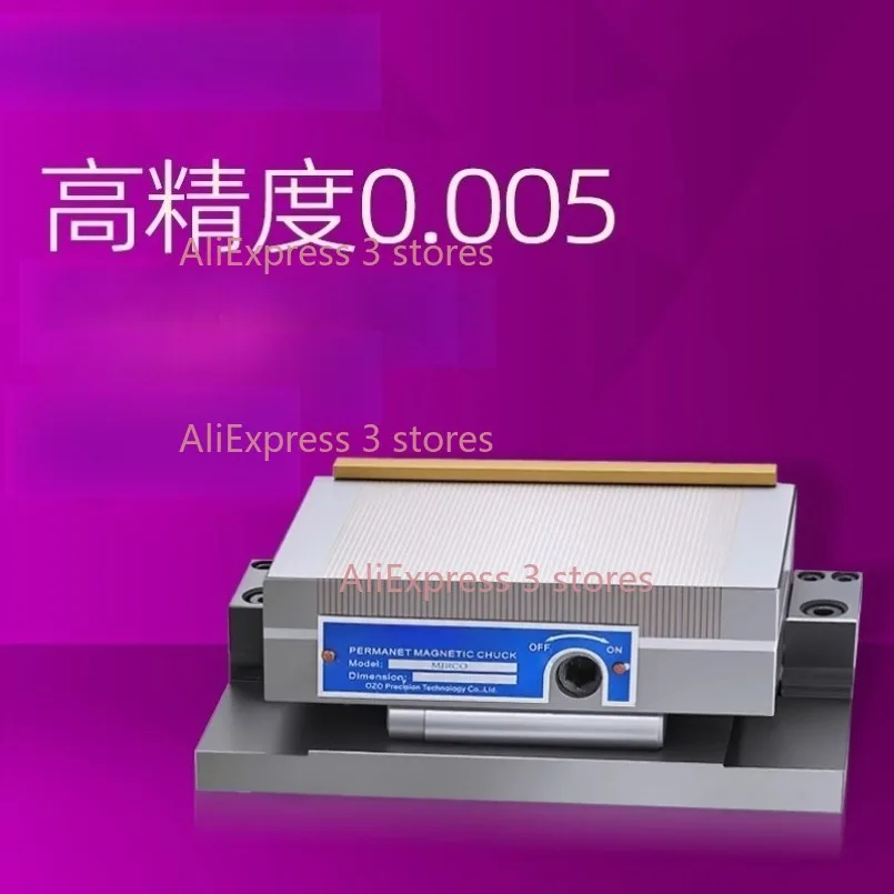 High Precision and Hard Grinding Machine Sine Slope Magnetic Table Adjustable Angle Bending Bow Yellow Red Copper Tilting Disk