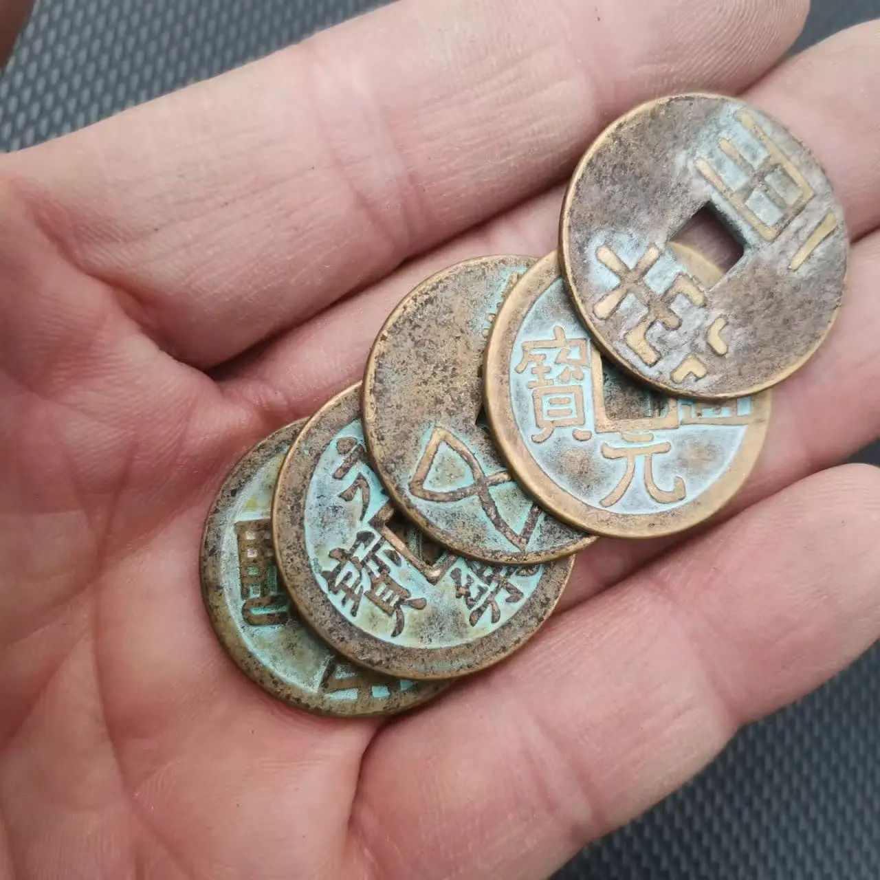 Old Copper Coin, Qing Dynasty Emperor Coins for Collection, Tang Dynasty Song Yuan Coins Collectible, Home Decor Gifts