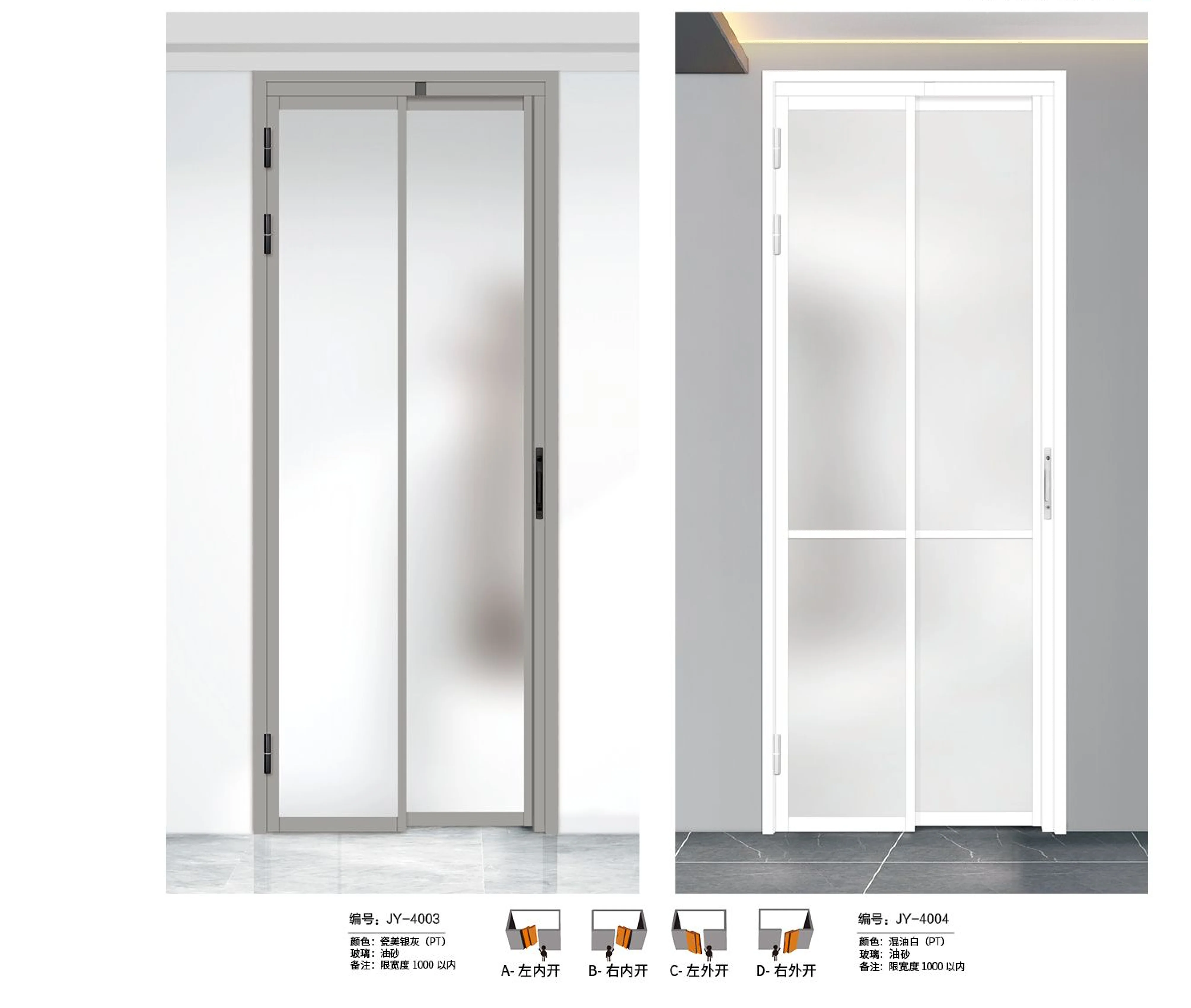 

Movable open aluminium hinged partition door for bathroom living room kitchen entrance bedroom hall use interior