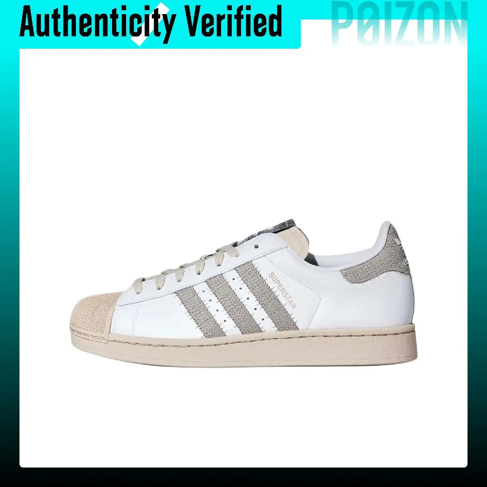 Adidas Originals Superstar 2 Fabric Skateboard Shoes Unisex White Gray Brown HP7107