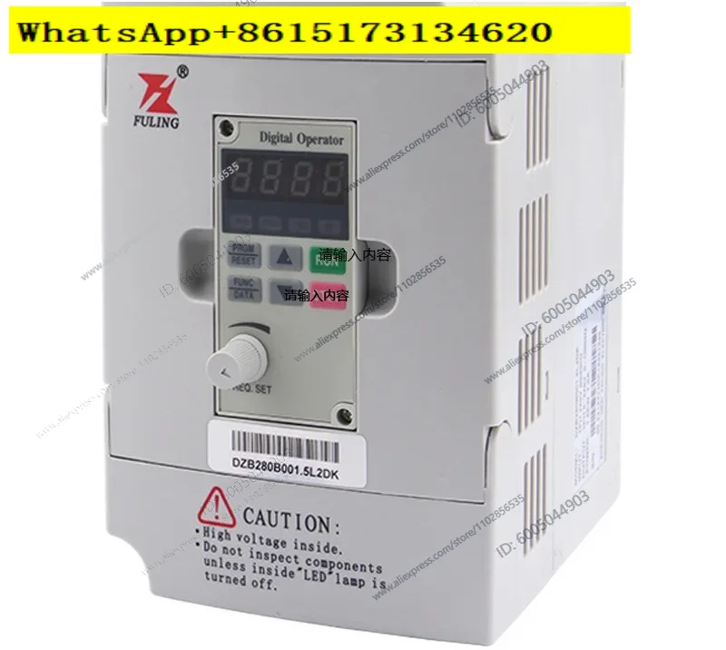 Inverter Engraving Machine High Speed Spindle Motor Governor 2.2KW220V Inverter