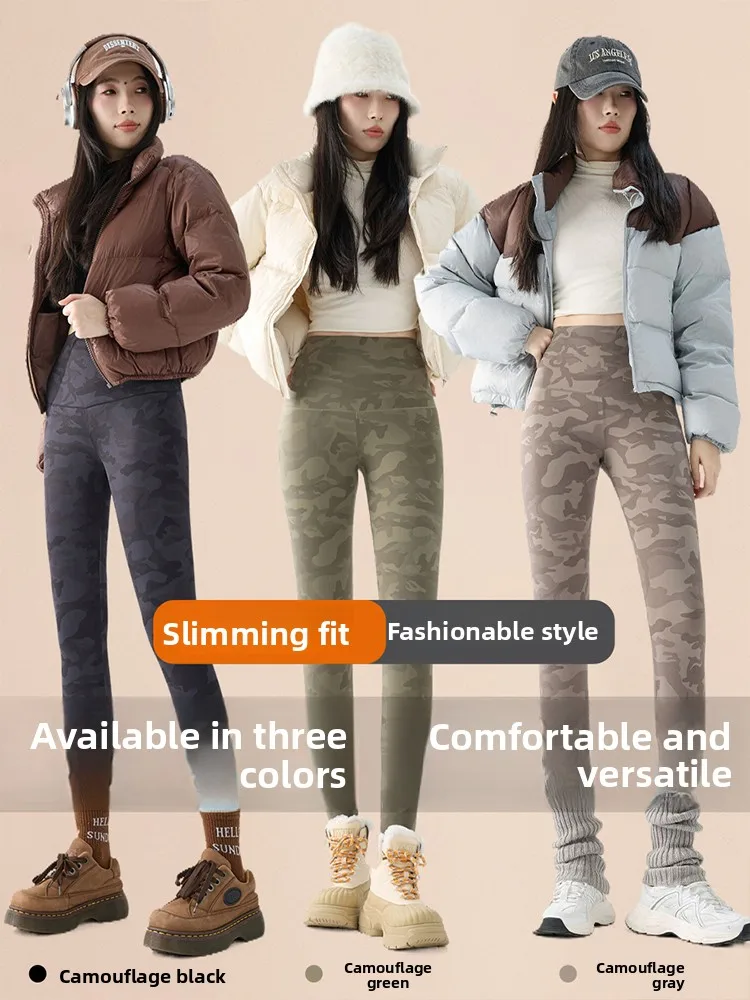 ارتفاع الخصر اليوغا السراويل النسائية الشتاء Thiened Fce جلد arkskin منقوشة التخسيس الدافئة عارضة السراويل الطويلة النايلون دنة