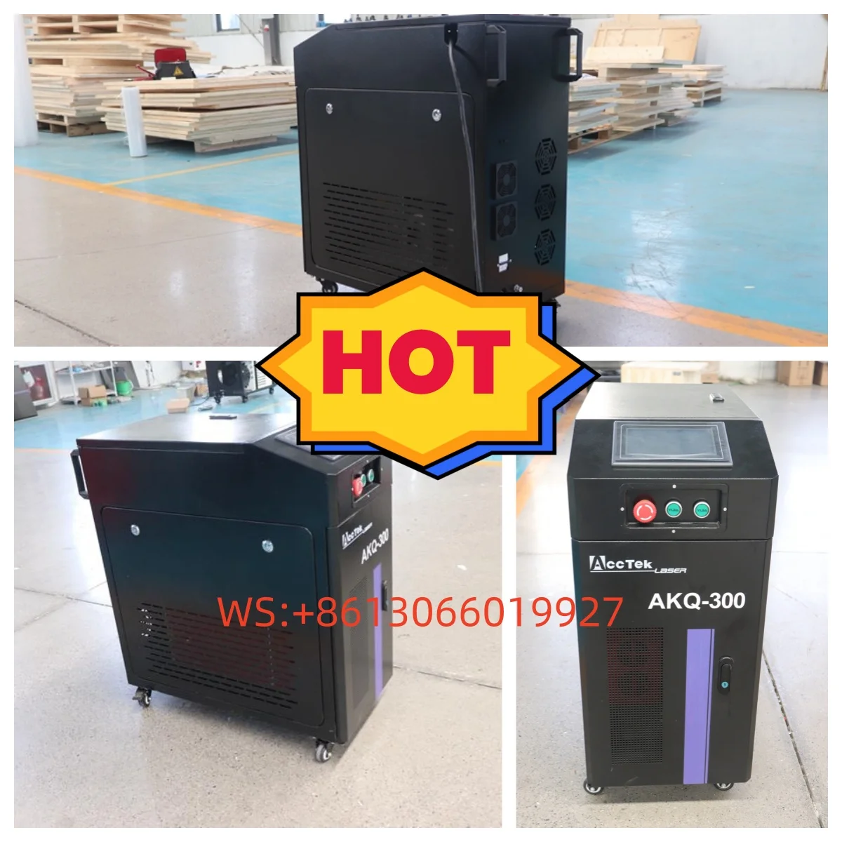 Machines de nettoyage au laser pulsé 200W 300W 500W 1000W pour l'élimination de la rouille sur les surfaces métalliques