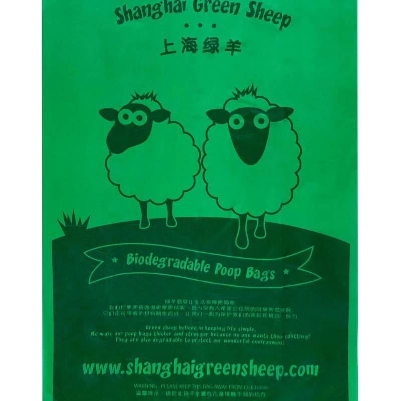 In Stock Environmental Protection Oxidation Biodegradable Dog Poop Bag 4 Rolls 60 Bags puppy Outdoor Pet Dog Available Poop Bag