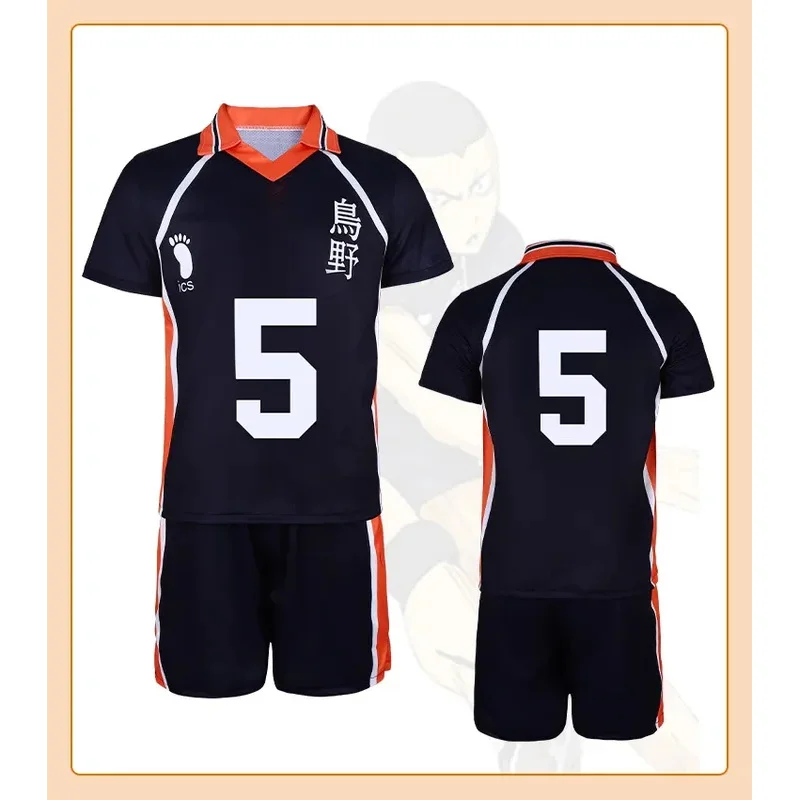 2025 11 هايجوي!! أزياء لعب Hikkyushu Py HinMiShoyo Kageyama Migrant io Sportedly High School Volleyball Club Uno