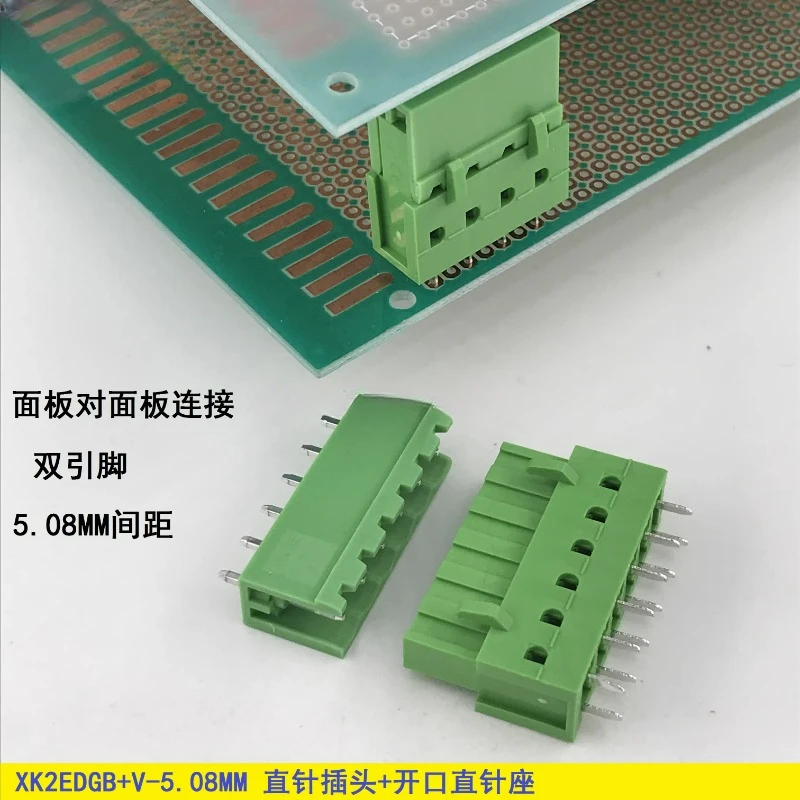 10pairs 5.08mm plug-in terminal 2EDGA-5.08 2EDGB-5.08 board-to-board connection with two pins inserted.