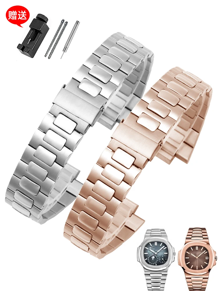 

Watch Strap for Patek Philippe Nautilus 5711/5726 fine steel watch strap male spherical stainless steel watch accessories 25mm